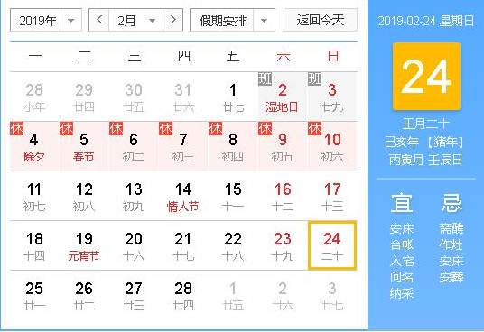 指紋鎖廠家 指紋鎖廠家