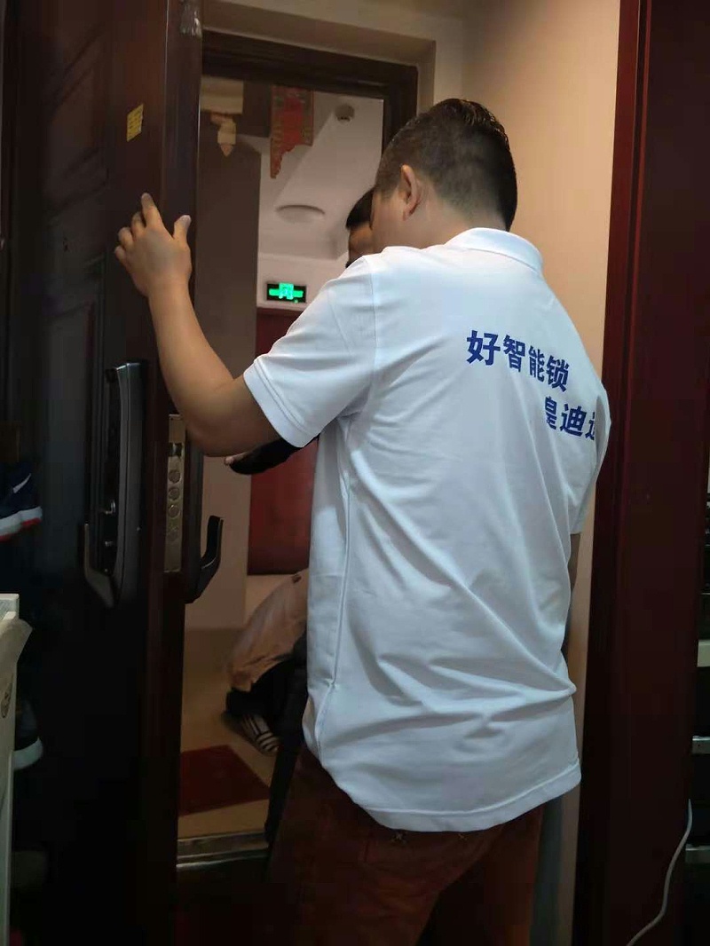 指紋鎖安裝 指紋鎖安裝