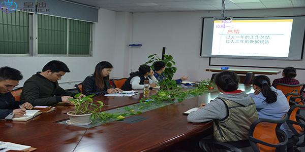 皇迪智能鎖廠家以人為本，為員工全額繳納社保