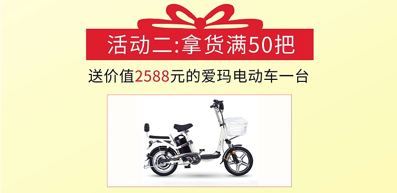 深圳鎖博會 深圳鎖博會