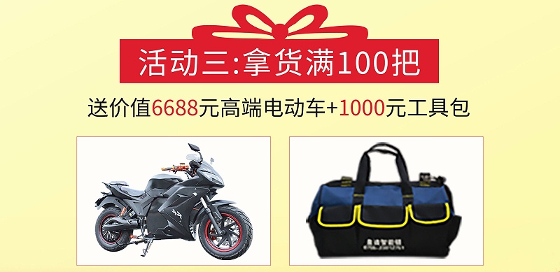深圳鎖博會 深圳鎖博會