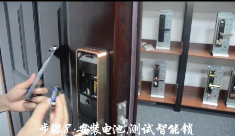 上電池并測(cè)試 上電池并測(cè)試