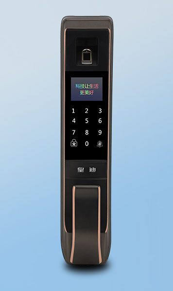 指紋鎖廠家 指紋鎖廠家