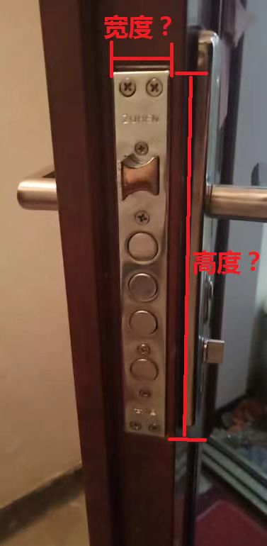 導(dǎo)向片測量尺寸 導(dǎo)向片測量尺寸