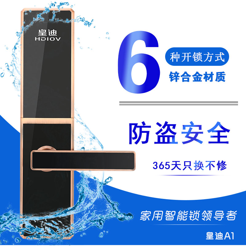 微信圖片_20180809180527 微信圖片_20180809180527