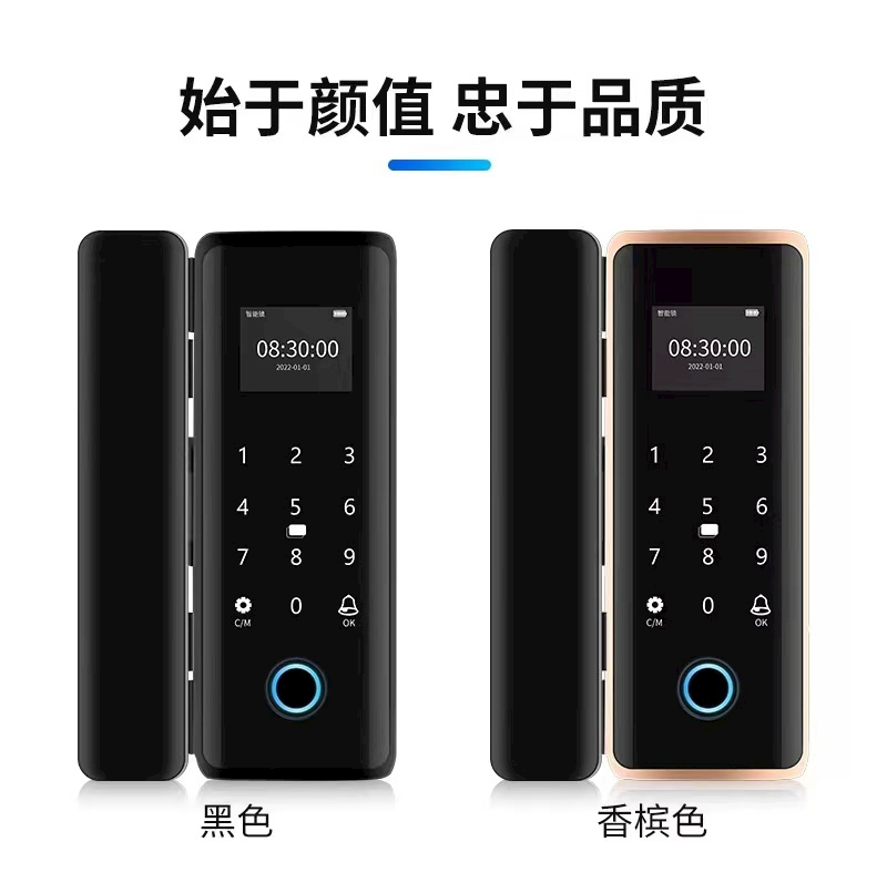 B05玻璃門(mén)鎖顏色 B05玻璃門(mén)鎖顏色