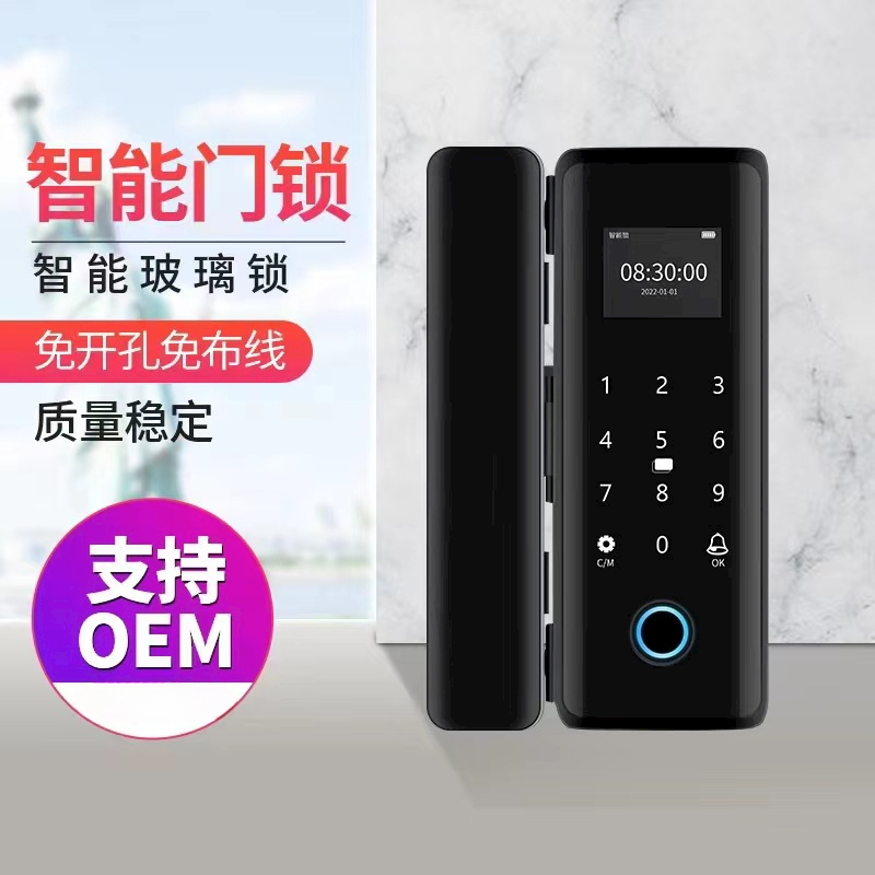 B05玻璃門(mén)鎖 OEM B05玻璃門(mén)鎖 OEM