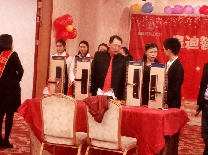 皇迪家用智能門鎖鎖招商加盟為什么受歡迎 皇迪智能鎖