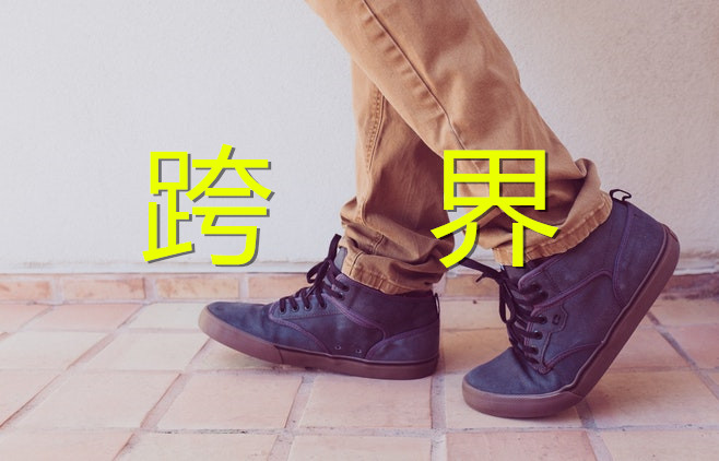 智能鎖0902 智能鎖0902