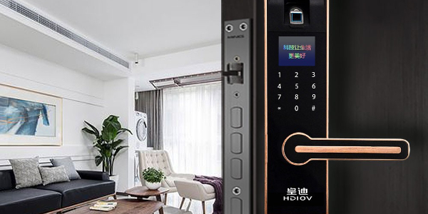 藍(lán)海清澈水卻深，智能鎖代理商如何才能發(fā)展壯大？