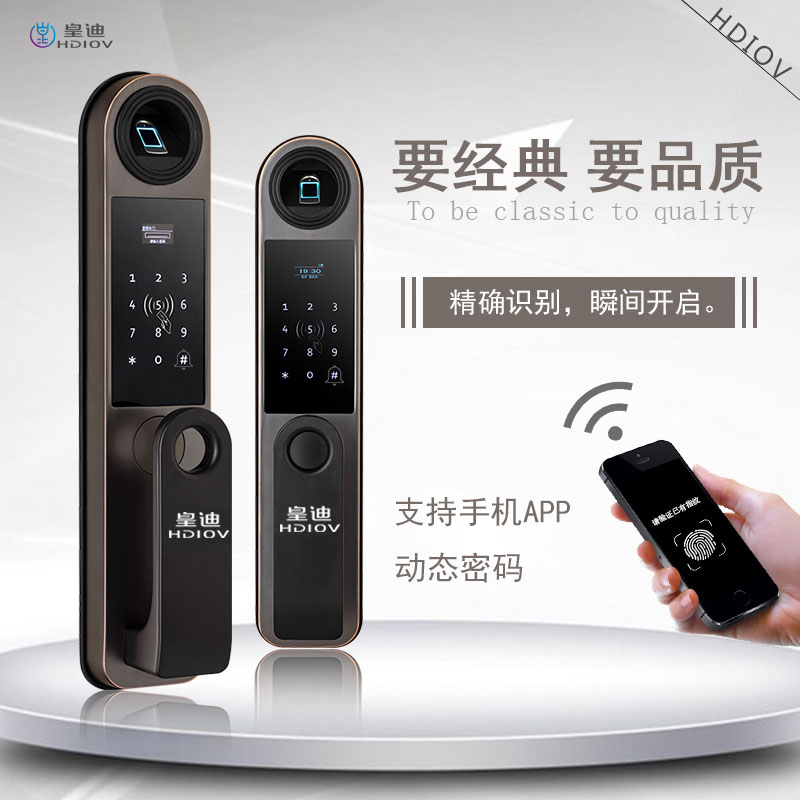 指紋鎖十大品牌廠家 指紋鎖十大品牌廠家