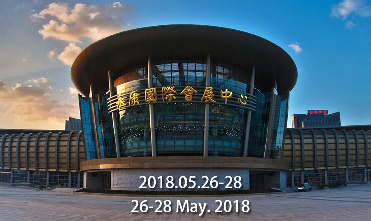 智能鎖廠(chǎng)家 智能鎖廠(chǎng)家