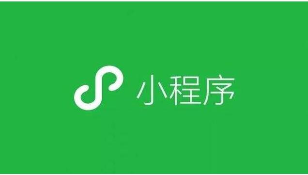 好消息，皇迪智能鎖微信小程序開(kāi)通啦！又多了一種開(kāi)門的方式