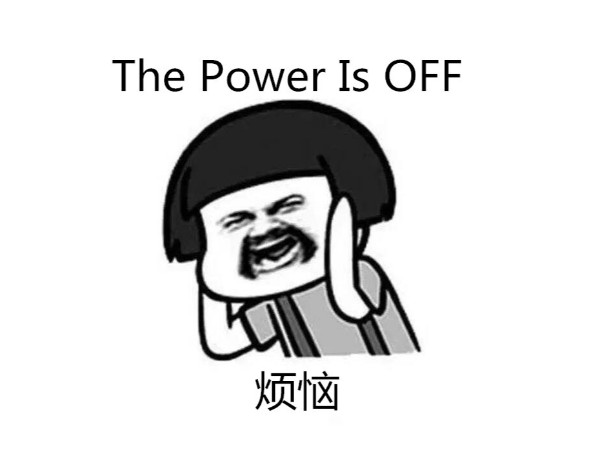 電子鎖沒電了怎么開門？