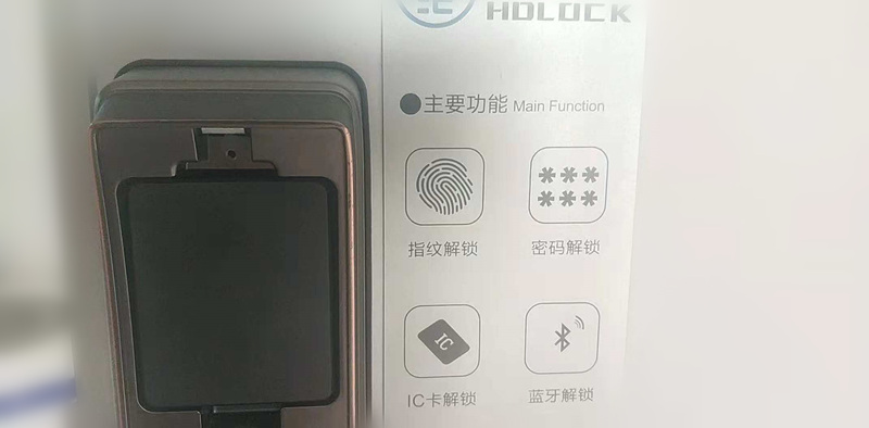 智能門鎖鋰電池 智能門鎖鋰電池