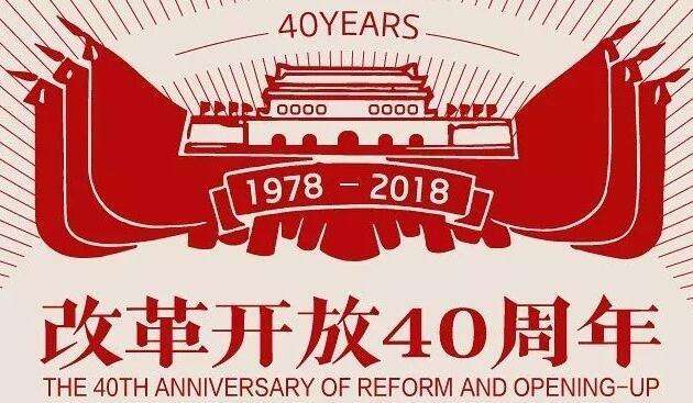 智能鎖 智能鎖