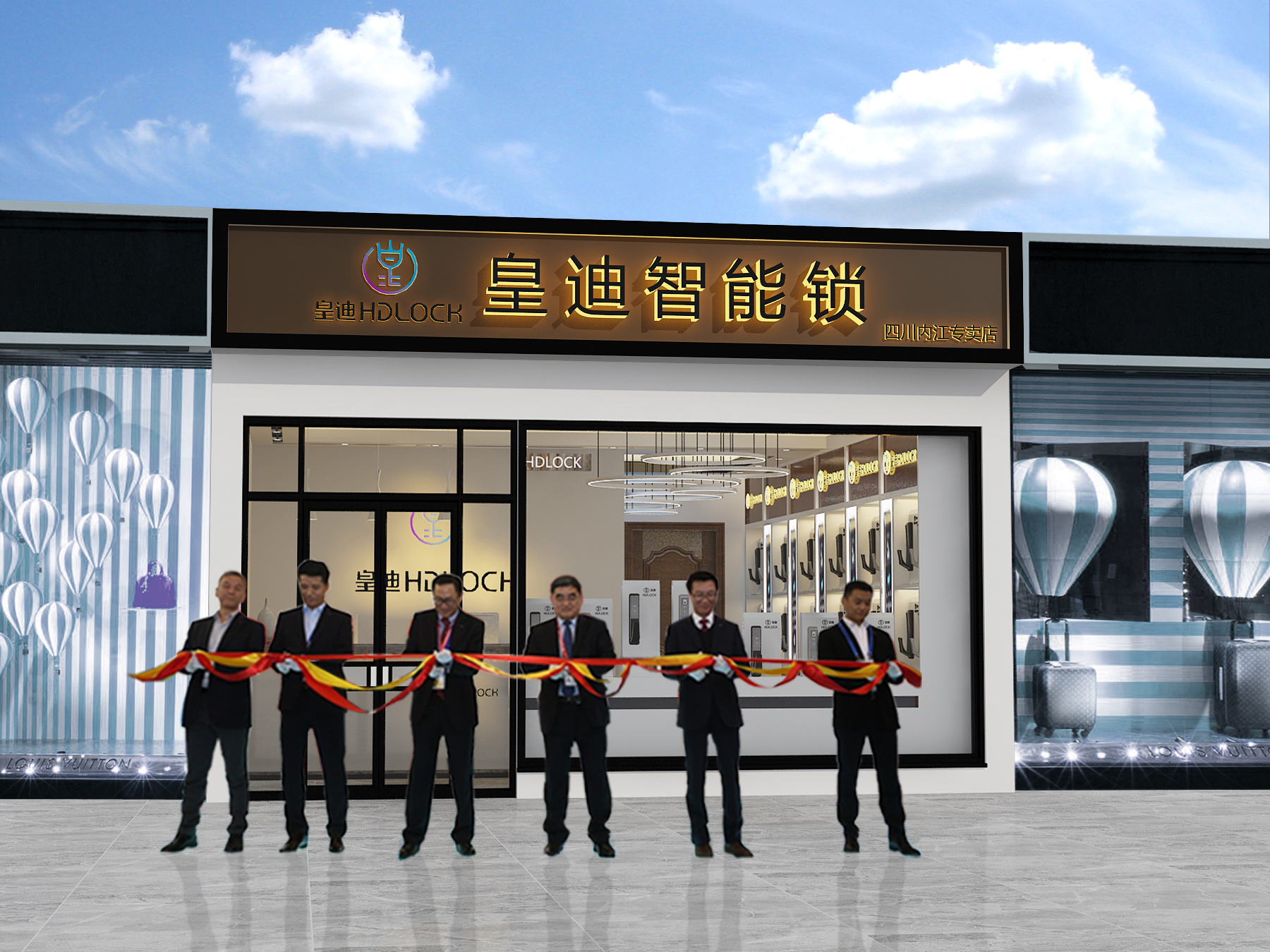 智能鎖加盟 智能鎖加盟