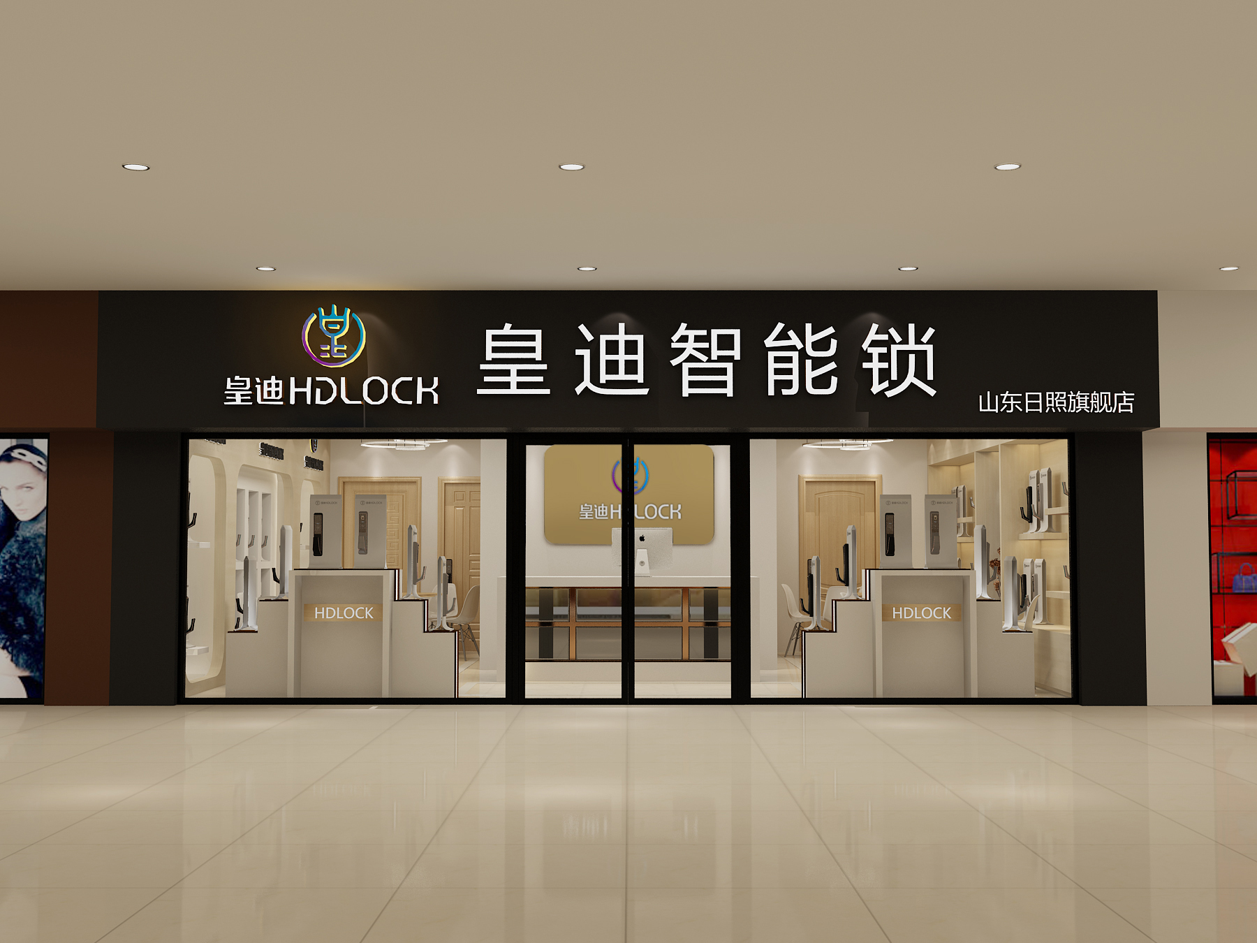 指紋鎖代理 指紋鎖代理