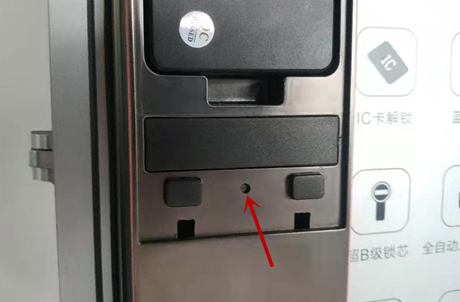 智能鎖恢復(fù)出廠設(shè)置小孔 智能鎖恢復(fù)出廠設(shè)置小孔