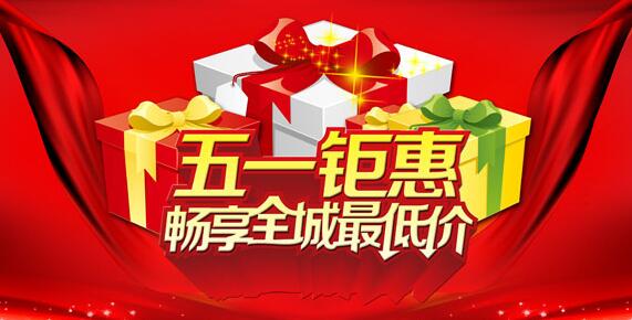 智能鎖加盟 智能鎖加盟