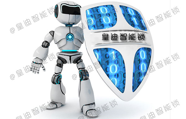 安全防護(hù) 安全防護(hù)