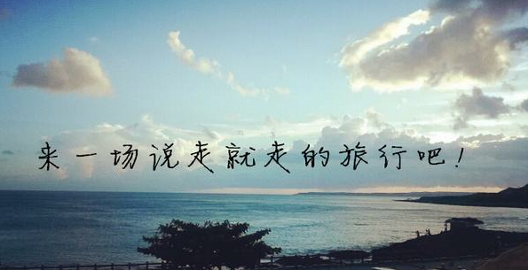 九寨溝 九寨溝