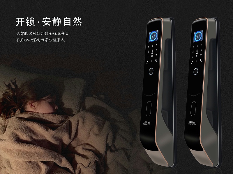 指紋鎖廠家 指紋鎖廠家