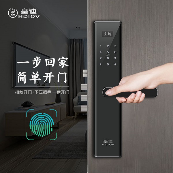 智能指紋鎖 智能指紋鎖